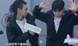 小鬼王霖最新爆料视频在线观看,精彩内容抢先看！