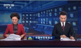 热点爆料东莞新闻联播今天,今日热点事件深度解析